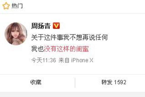 新澳今天最新爆料新闻